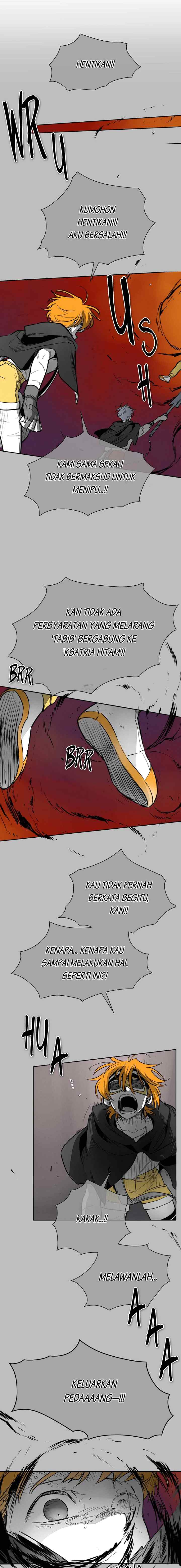 Ordinary Heroes chapter 246 halaman 7