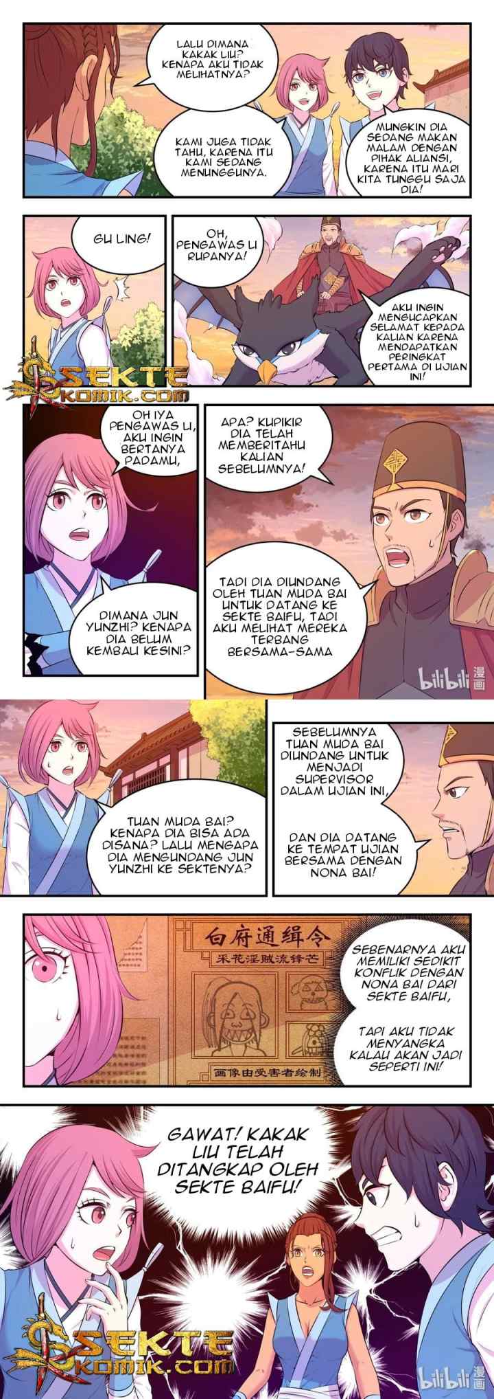 Legendary Fish Take The World chapter 48 halaman 12