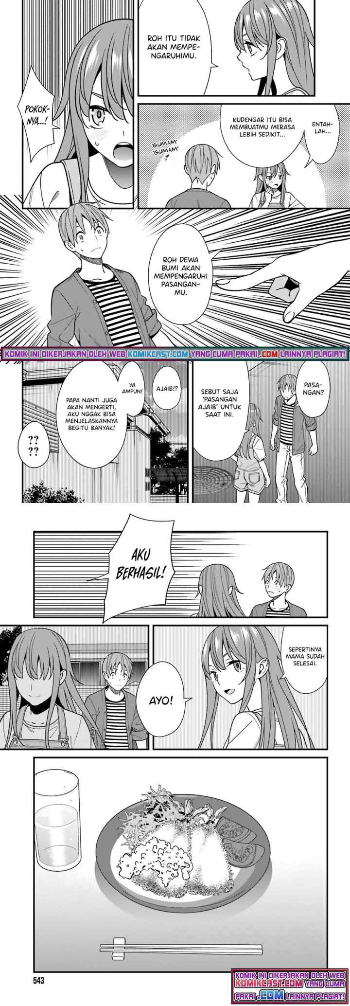 Hirasaka Hinako ga Ero Kawaii koto wo Ore dake ga Shitteiru chapter 32 halaman 8