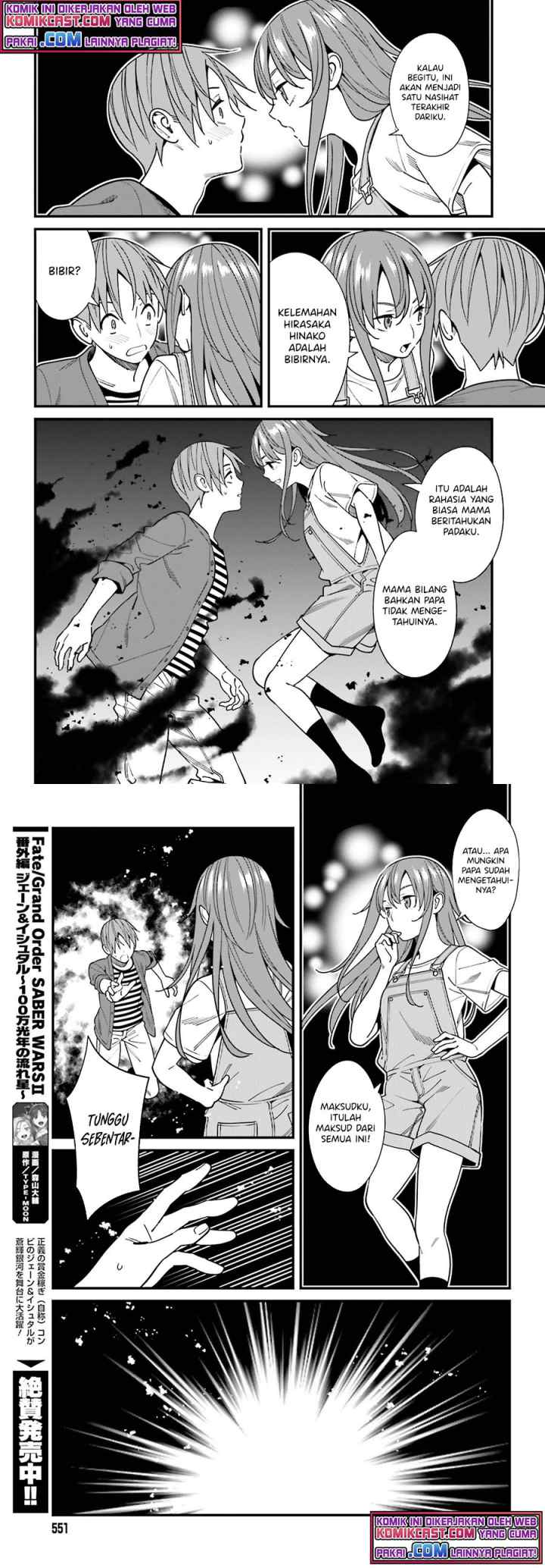 Hirasaka Hinako ga Ero Kawaii koto wo Ore dake ga Shitteiru chapter 32 halaman 12