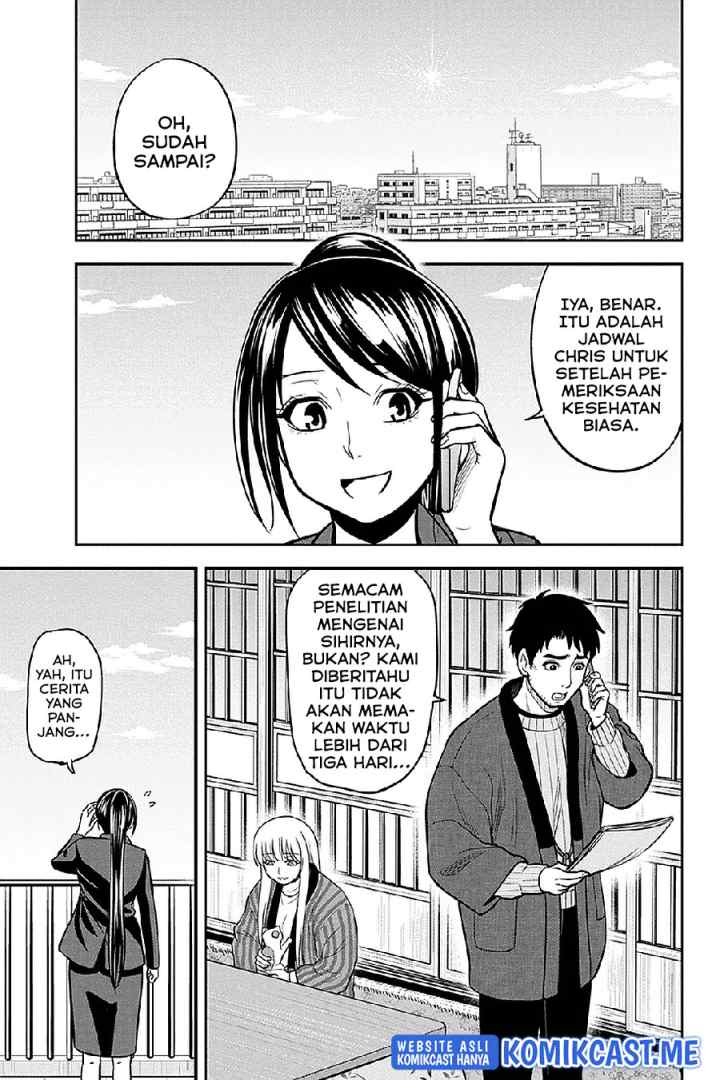 Orenchi ni Kita Onna Kishi to Inakagurashi Surukotoninatta Ken chapter 76 halaman 6