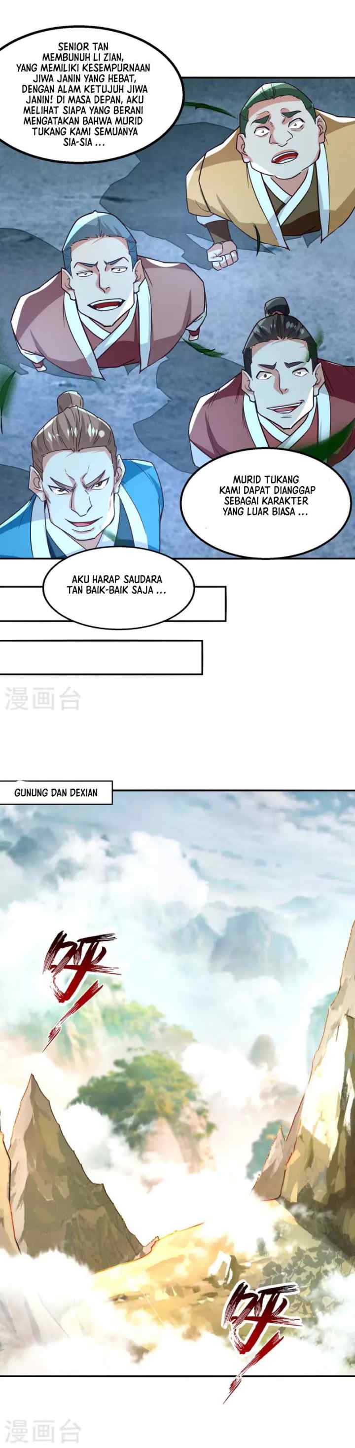 Against The Heaven Supreme chapter 108 halaman 10