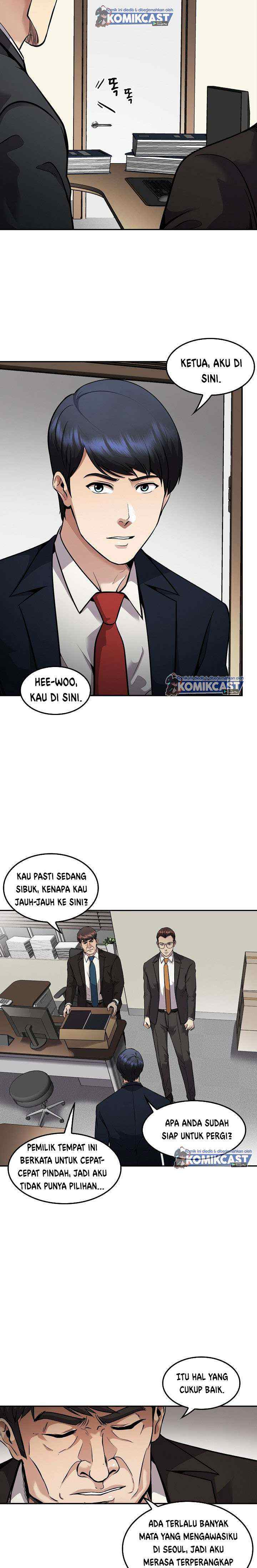 Again My Life chapter 115 halaman 7
