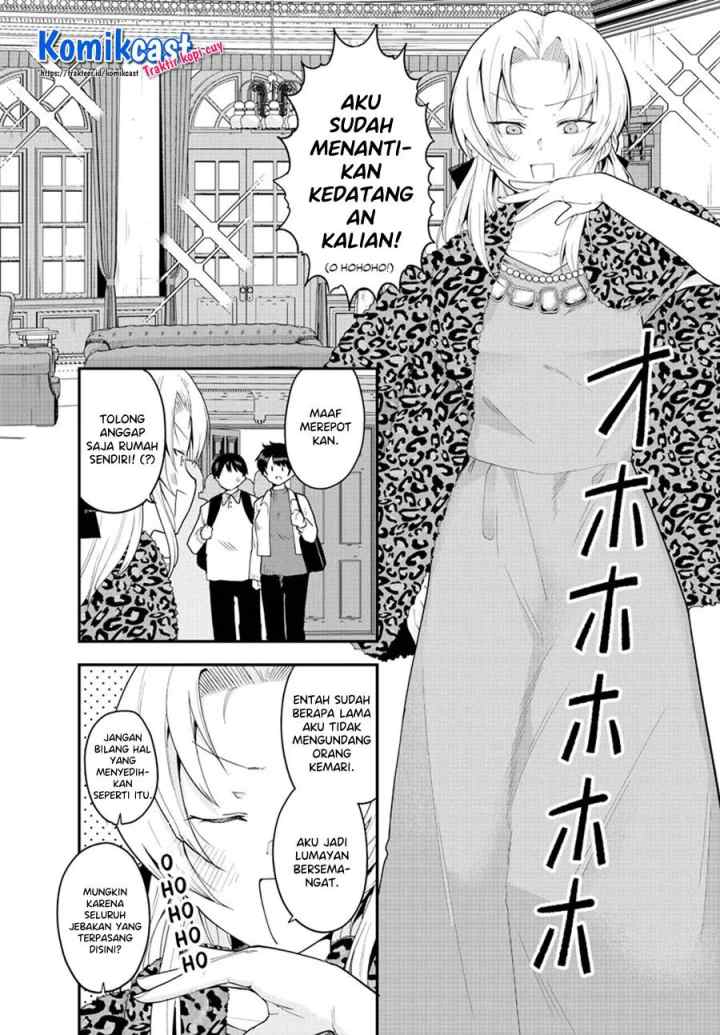 Meika-san Can't Conceal Her Emotions chapter 61 halaman 8