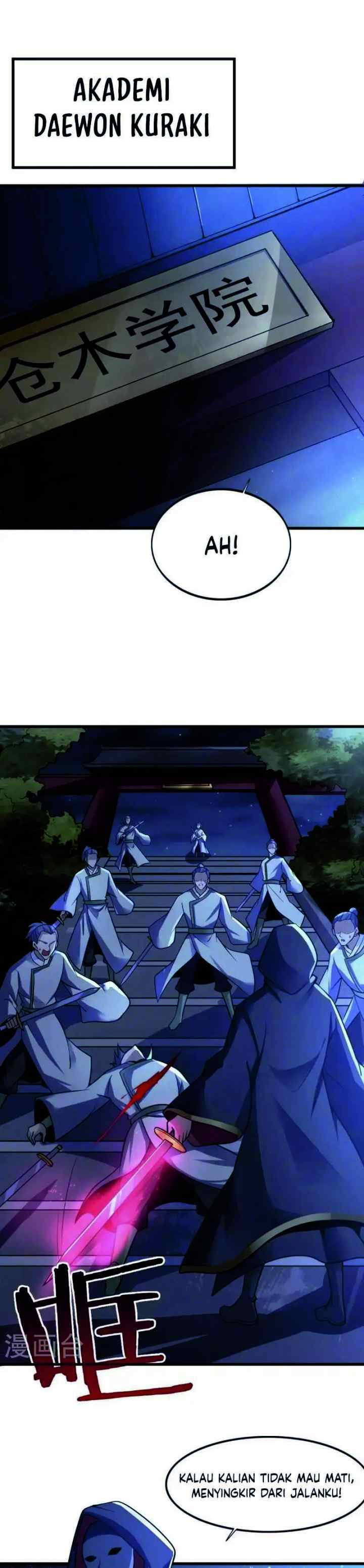 Domination One Sword chapter 215 halaman 10