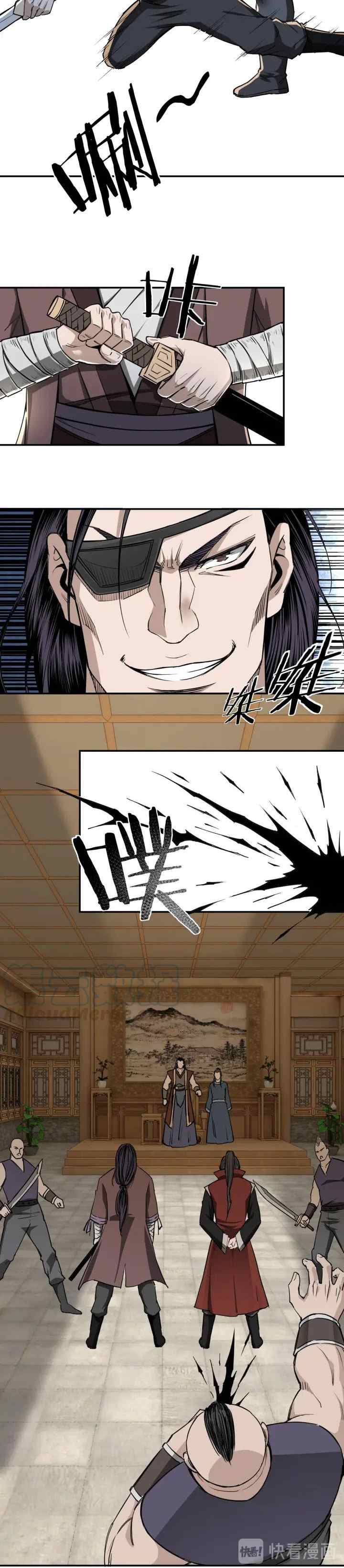 Greatest Boss System chapter 27 halaman 19