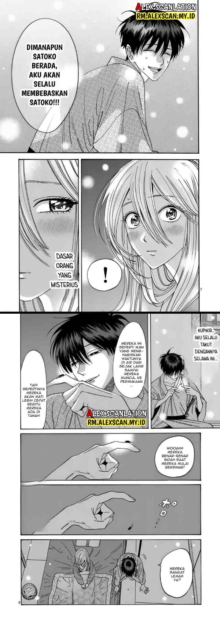 Hotaru no Yomeiri chapter 9 halaman 5