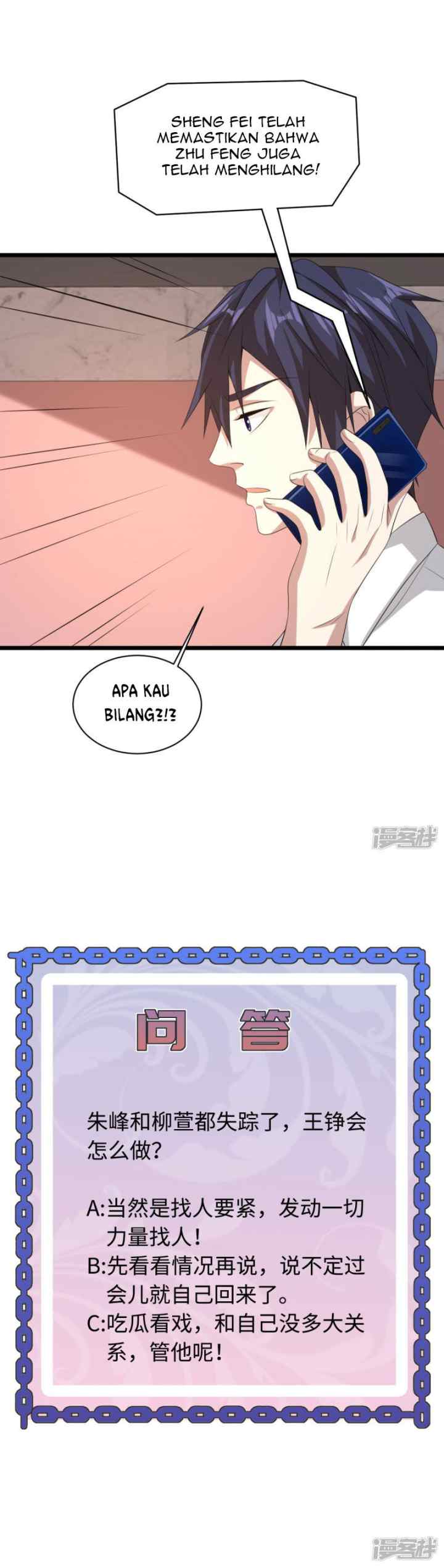 Dushi Xiewang chapter 72 halaman 14