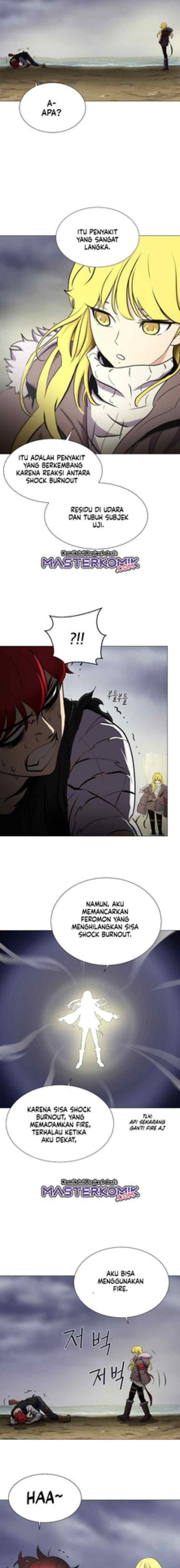 Burnout Shock chapter 10 halaman 12