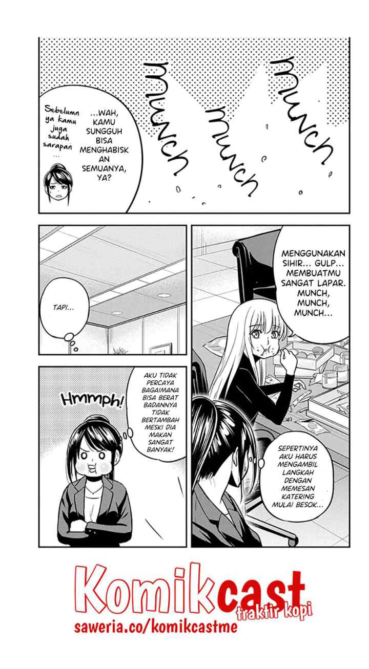 Orenchi ni Kita Onna Kishi to Inakagurashi Surukotoninatta Ken chapter 79 halaman 13