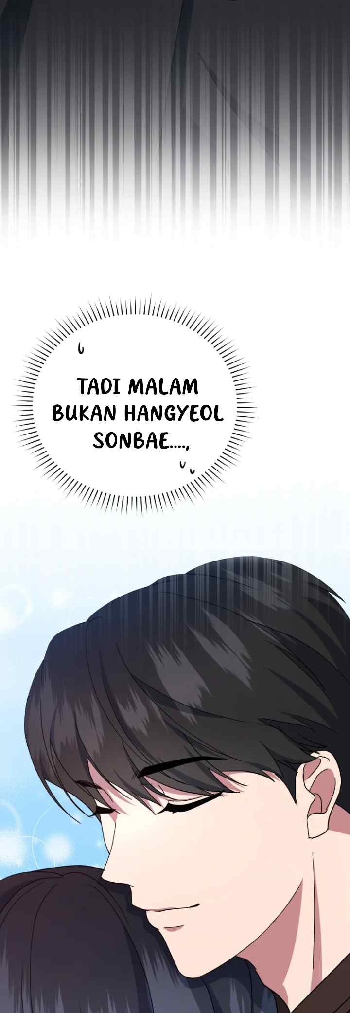 How to Gracefully Divorce a Dragon chapter 21 halaman 16