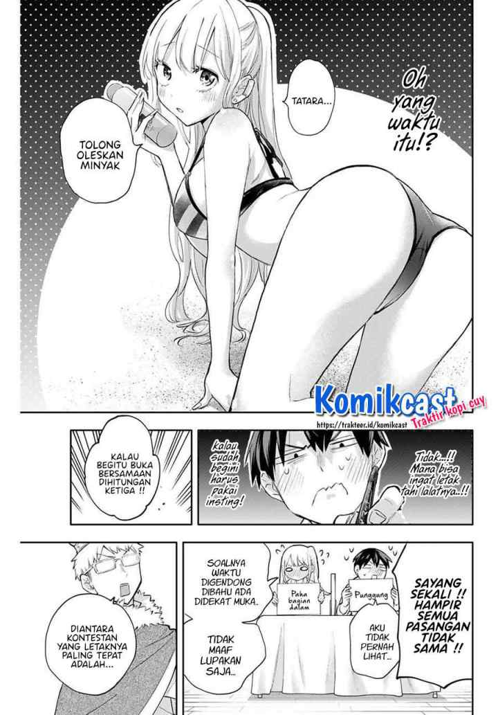 Hanazono Twins chapter 43 halaman 10