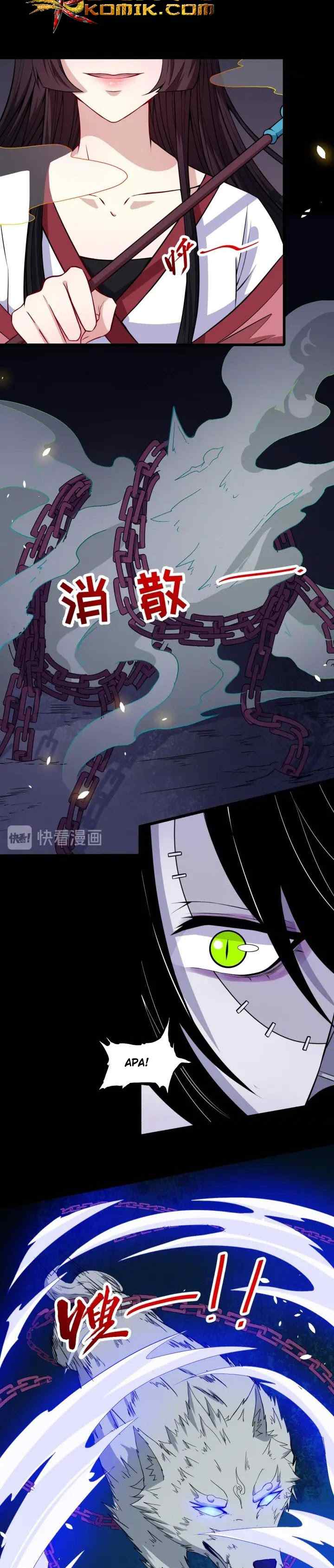 Daddy From Hell chapter 86.2 halaman 9