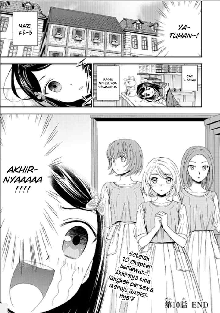 Saving 80,000 Gold Coins in the Different World for My Old Age chapter 10 halaman 14