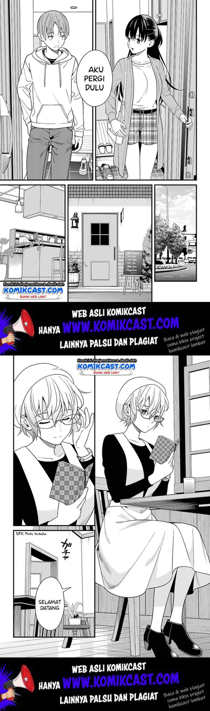 Hirasaka Hinako ga Ero Kawaii koto wo Ore dake ga Shitteiru chapter 13 halaman 8