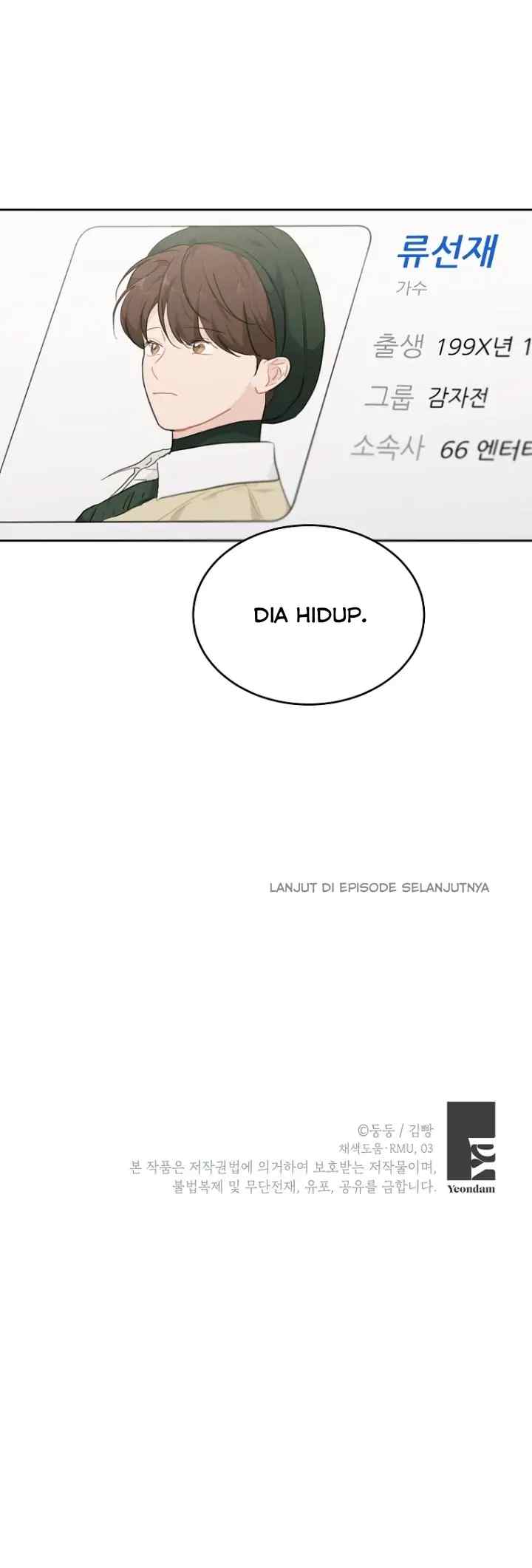 Lovely Runner chapter 38 halaman 11