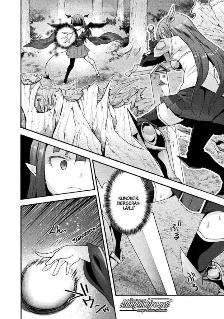 Himekishi ga Classmate! The Comic chapter 19 halaman 12