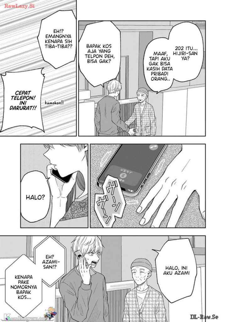 Hijiri-san wa Scenario-douri ni Ikanai chapter 7 halaman 11
