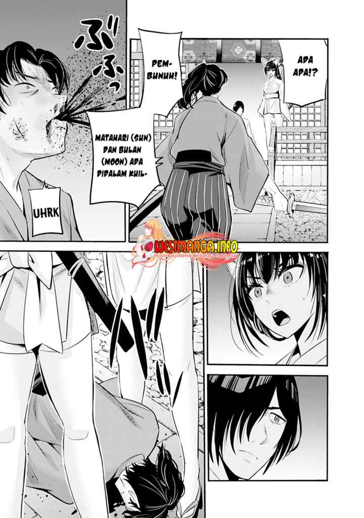 Uragirareta S Rank Boukensha no Ore wa, Aisuru Dorei no Kanojora to Tomoni Dorei dake no Harem Guild o Tsukuru chapter 34 halaman 9