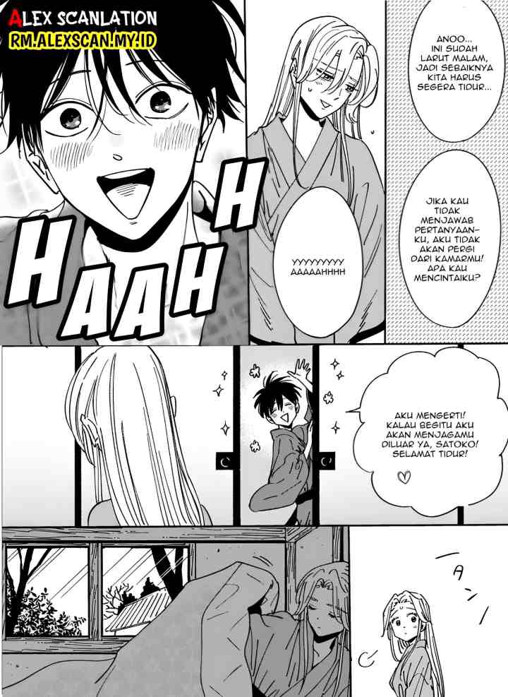 Hotaru no Yomeiri chapter 14.6 halaman 5