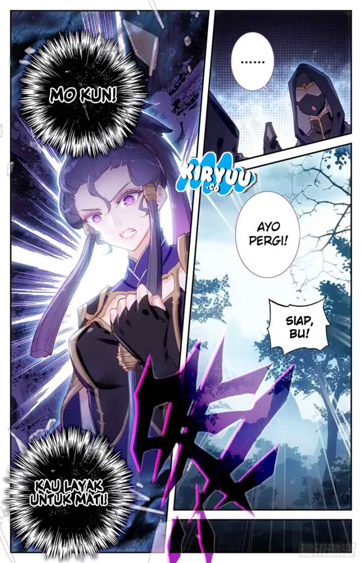 The Heaven's List chapter 12.5 halaman 6