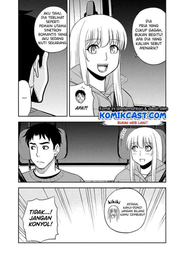 Orenchi ni Kita Onna Kishi to Inakagurashi Surukotoninatta Ken chapter 75 halaman 18