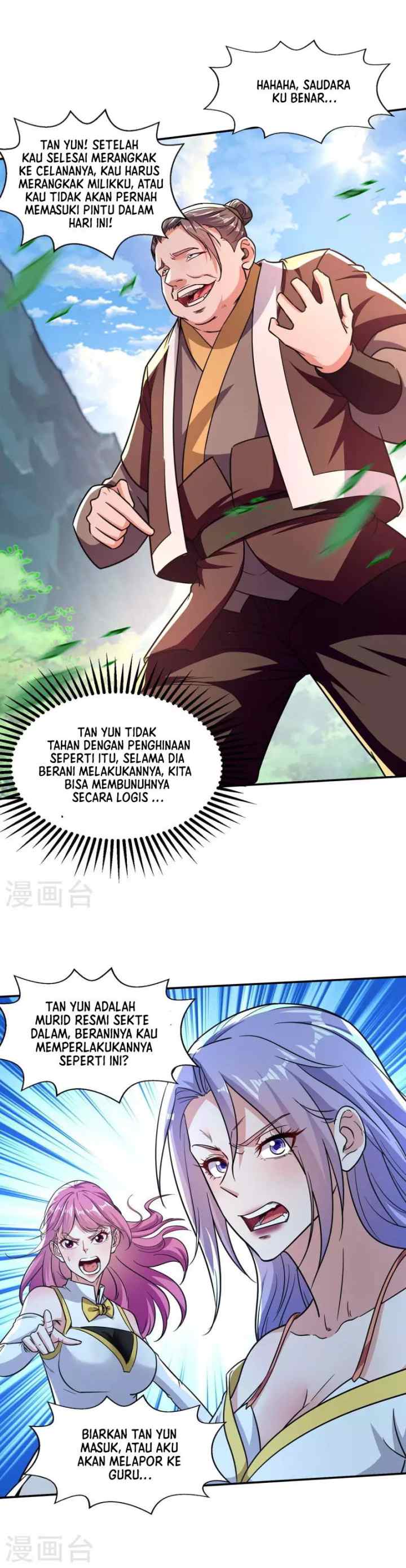 Against The Heaven Supreme chapter 96 halaman 10