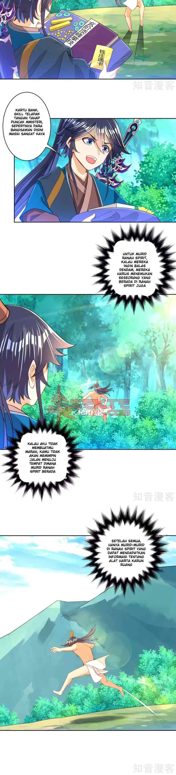 Yi Deng Jiading chapter 95 halaman 13