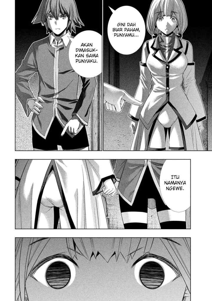 Parallel Paradise chapter 130 halaman 5