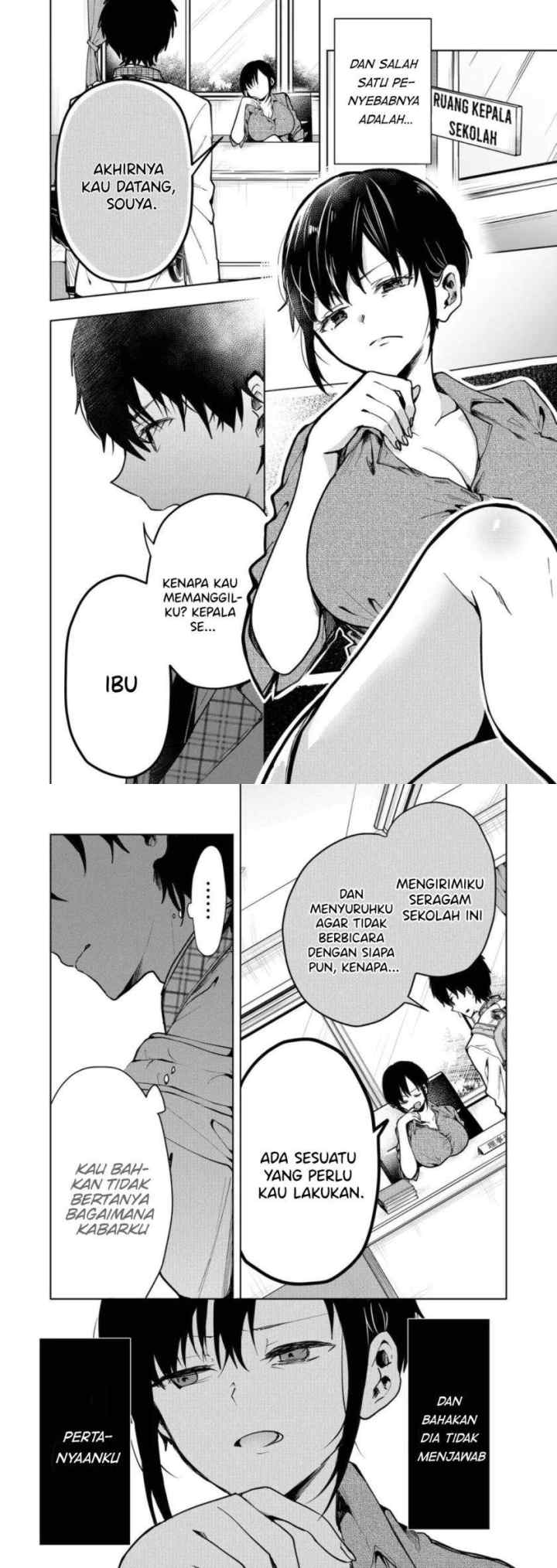 Kononaka Ni Hitori, Ore No Yome Ga Iru chapter 1 halaman 4