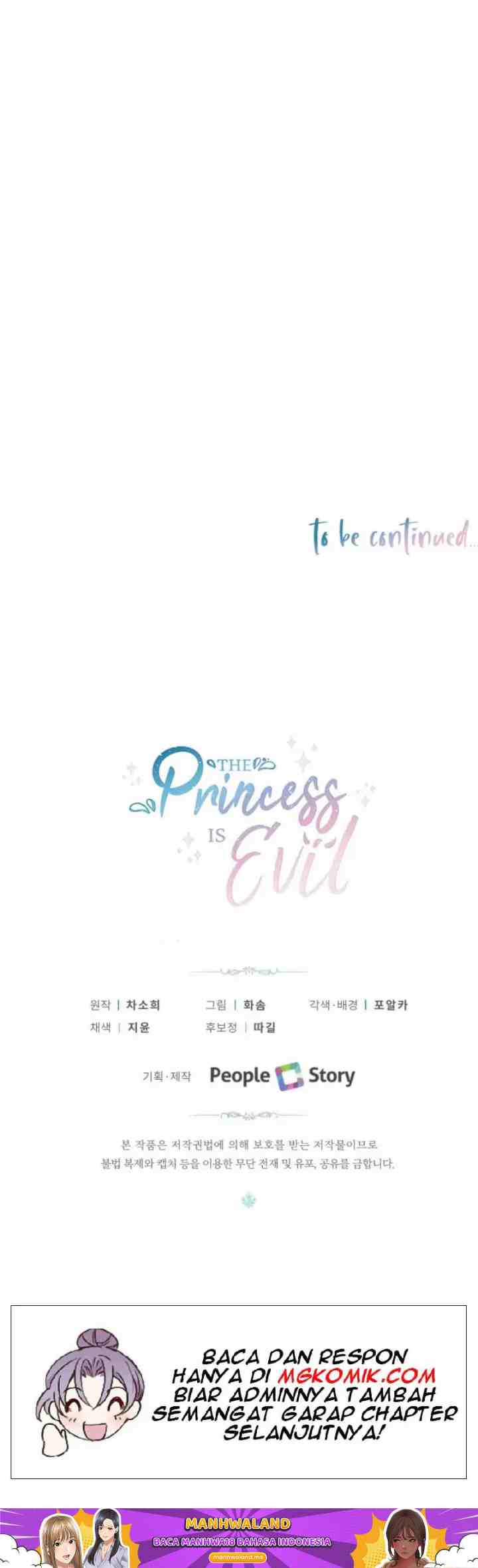 The Princess is Evil chapter 33 halaman 16
