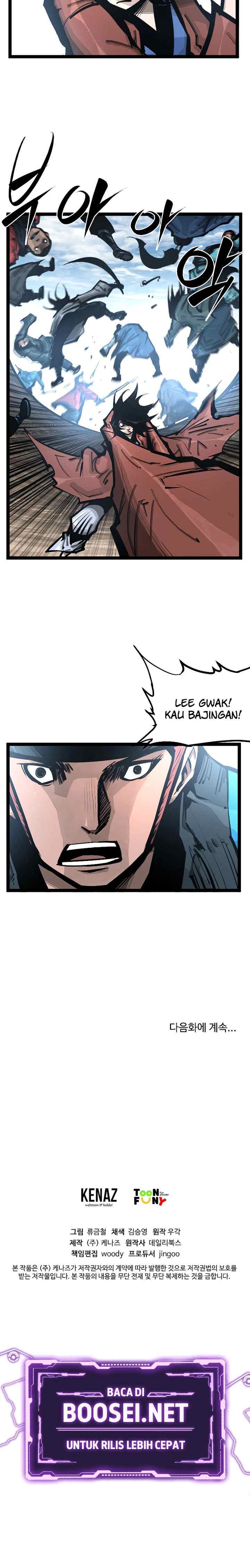Martial Artist Lee Gwak chapter 98 halaman 17