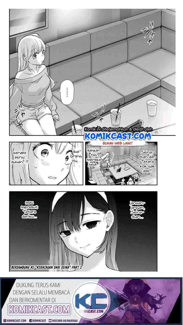 Hanazono Twins chapter 31 halaman 17