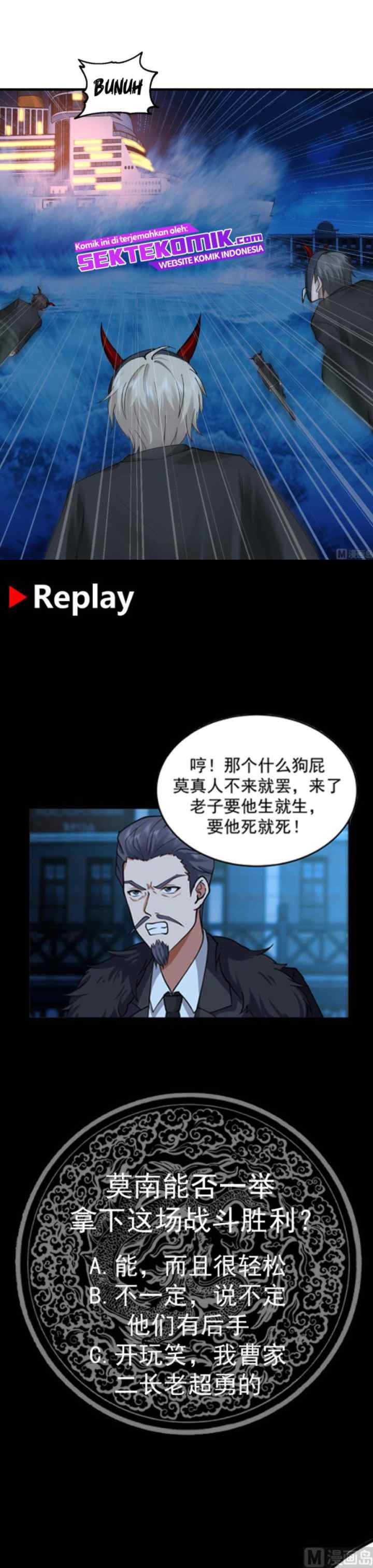 I Have a Dragon on My Body chapter 516 halaman 12