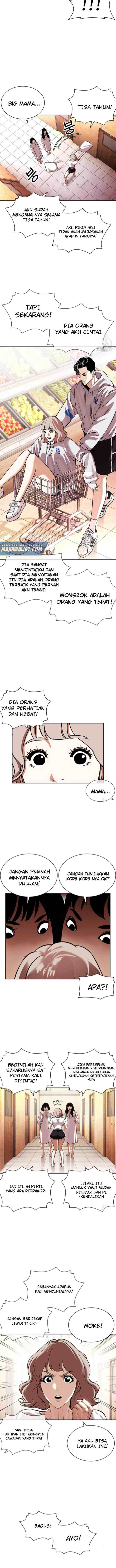 Lookism chapter 394 halaman 15