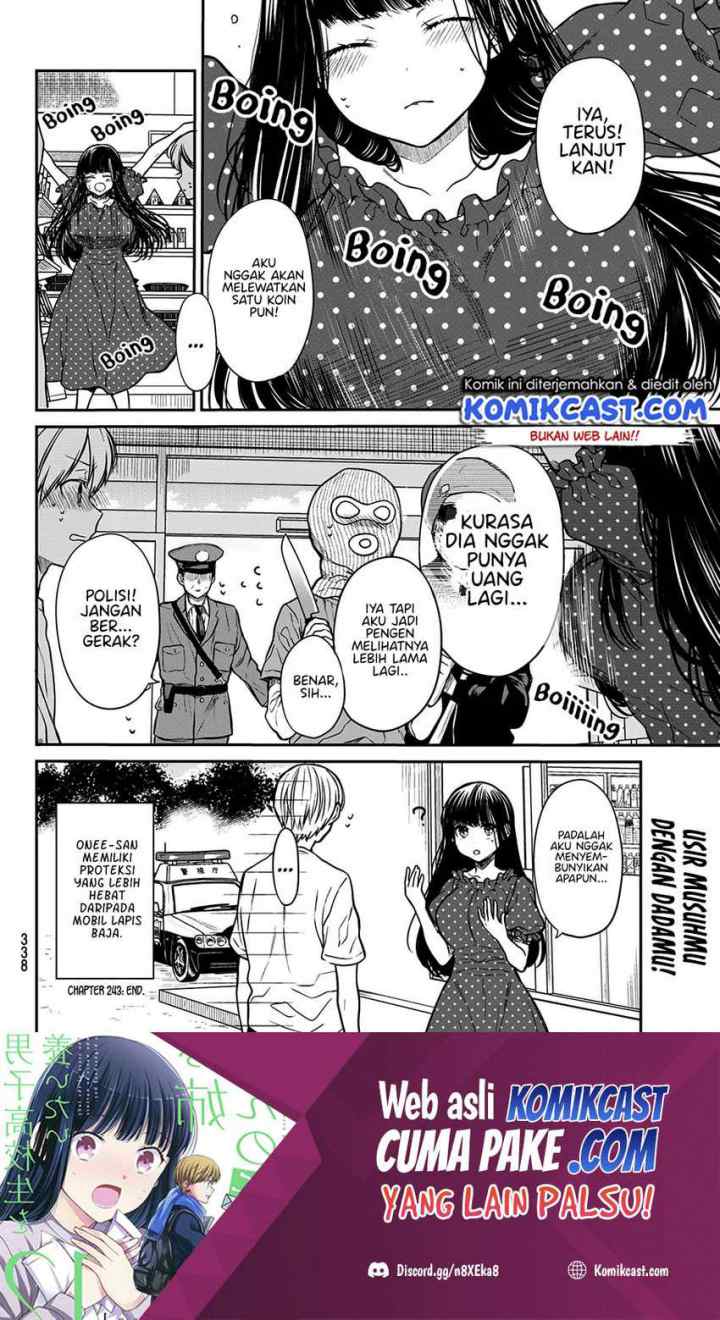 Danshi Koukousei wo Yashinaitai Onee-san no Hanashi chapter 243 halaman 5