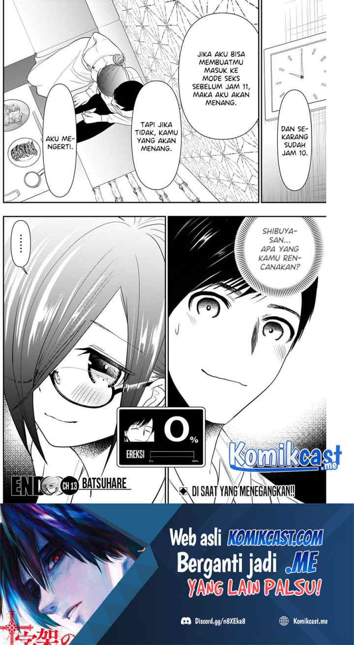 Batsu Harem chapter 13 halaman 13