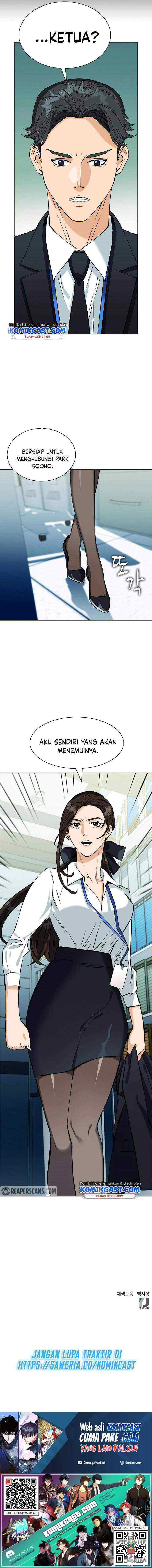 Seoul Station Druid chapter 19 halaman 15
