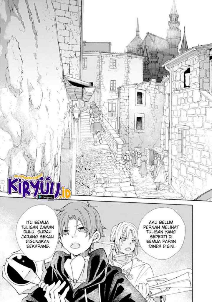 Kinka 1-mai de Kawaru Boukensha Seikatsu chapter 20.2 halaman 4