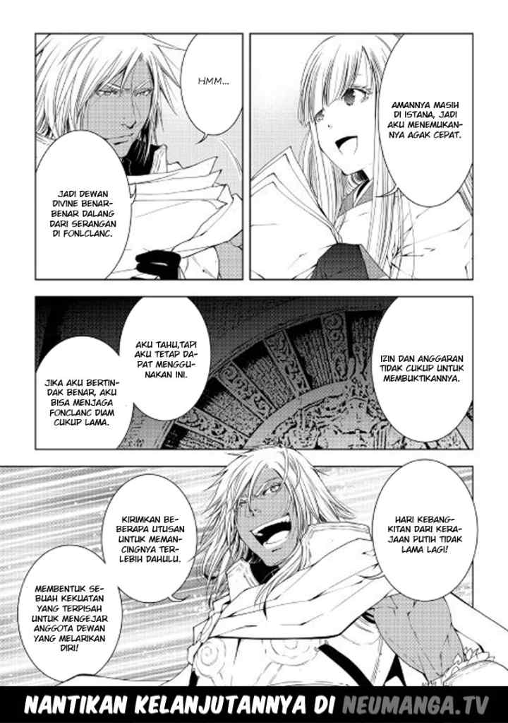 World Customize Creator chapter 38 halaman 11