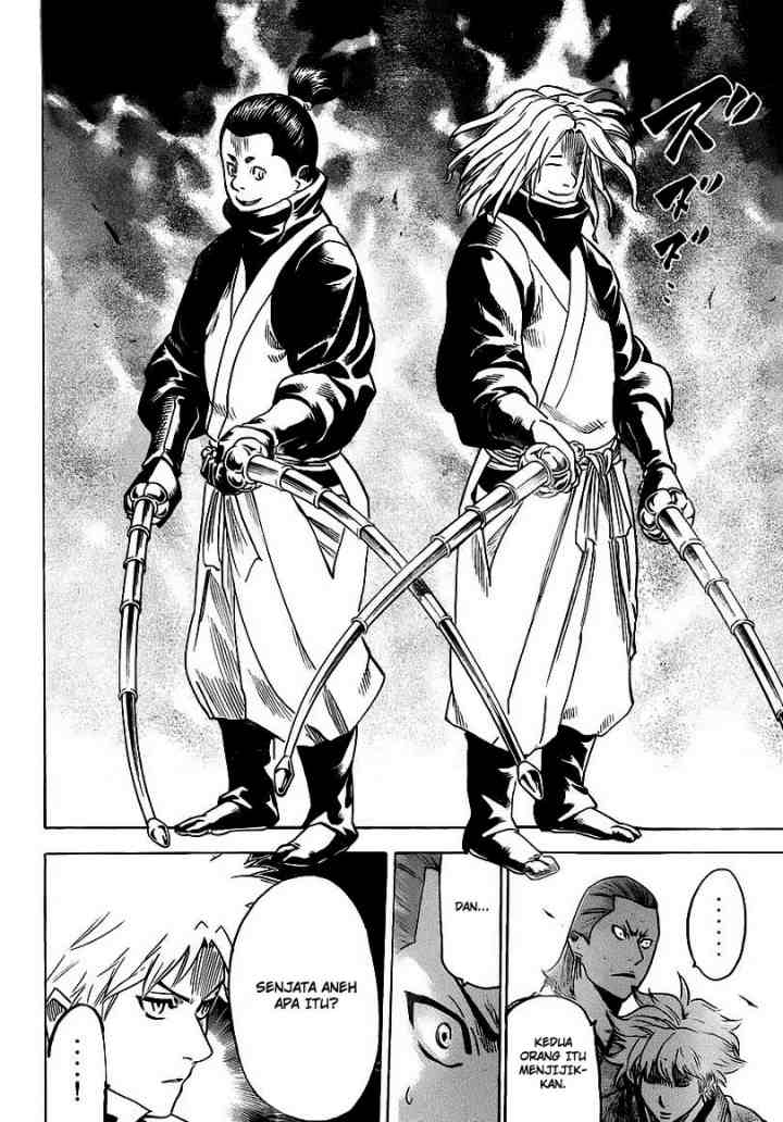 Gamaran chapter 138 halaman 6