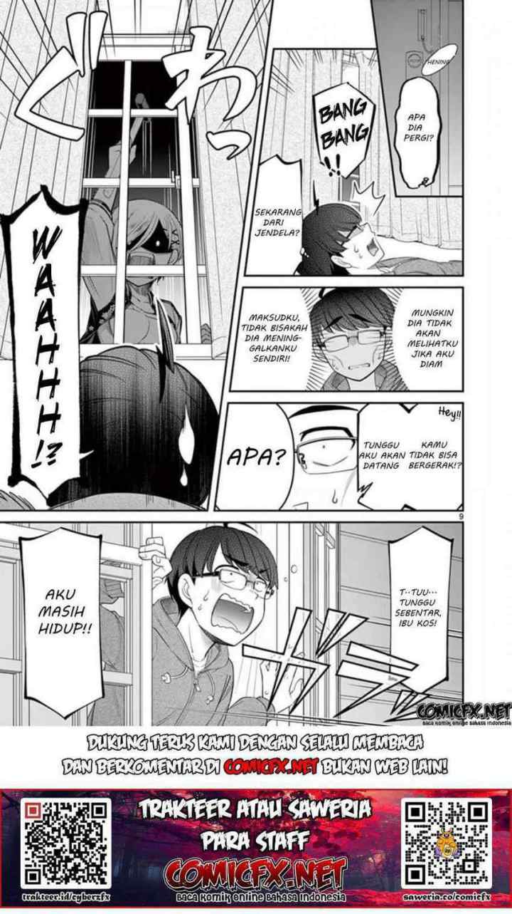 LandLadyankee! ~My Apartment Life with a Yankee Landlord~ chapter 2.1 halaman 11