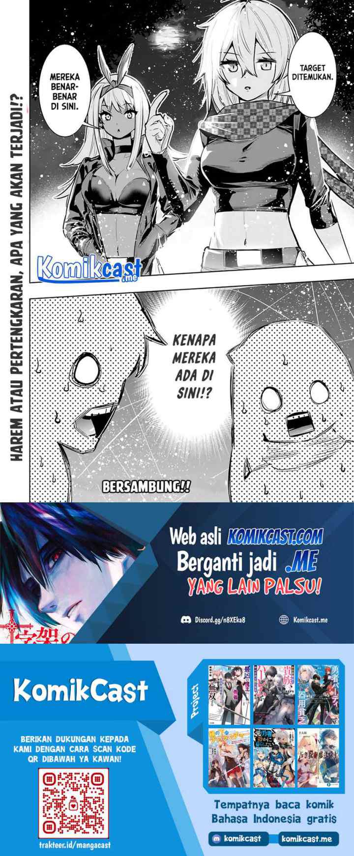 Chikashitsu Dungeon: Binbou Kyoudai wa Goraku wo Motomete Saikyou e chapter 35 halaman 11