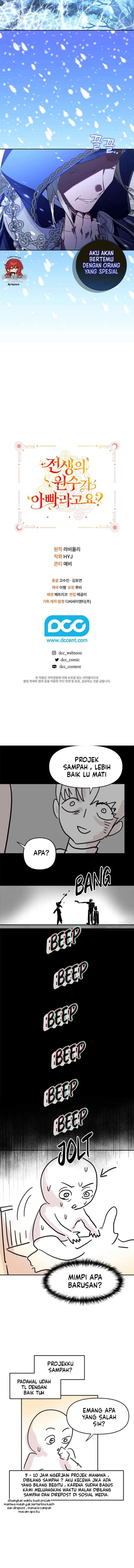 My Father Is the Enemy of My Past Life? chapter 8 halaman 19