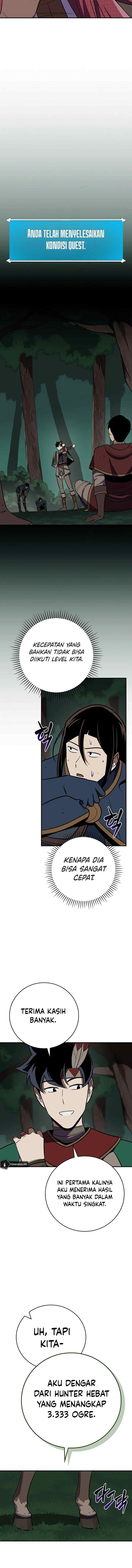 Archmage Streamer chapter 105 halaman 15