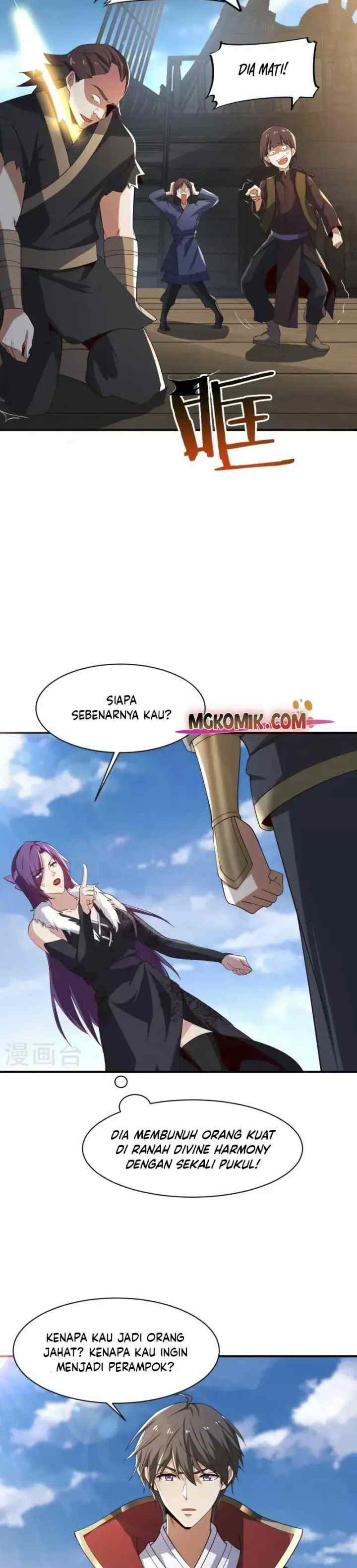 Domination One Sword chapter 220 halaman 10