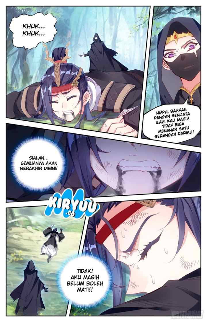 The Heaven's List chapter 11.5 halaman 5