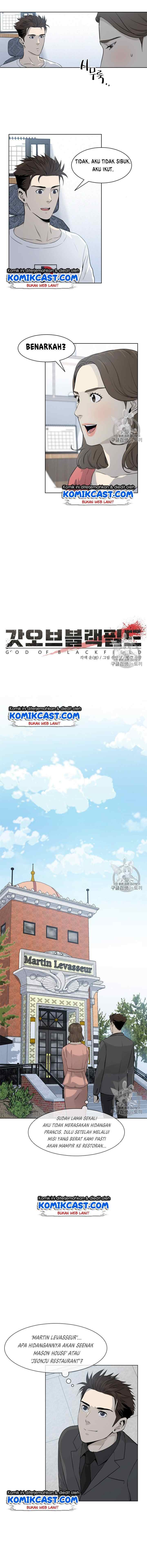 God of Blackfield chapter 12 halaman 4