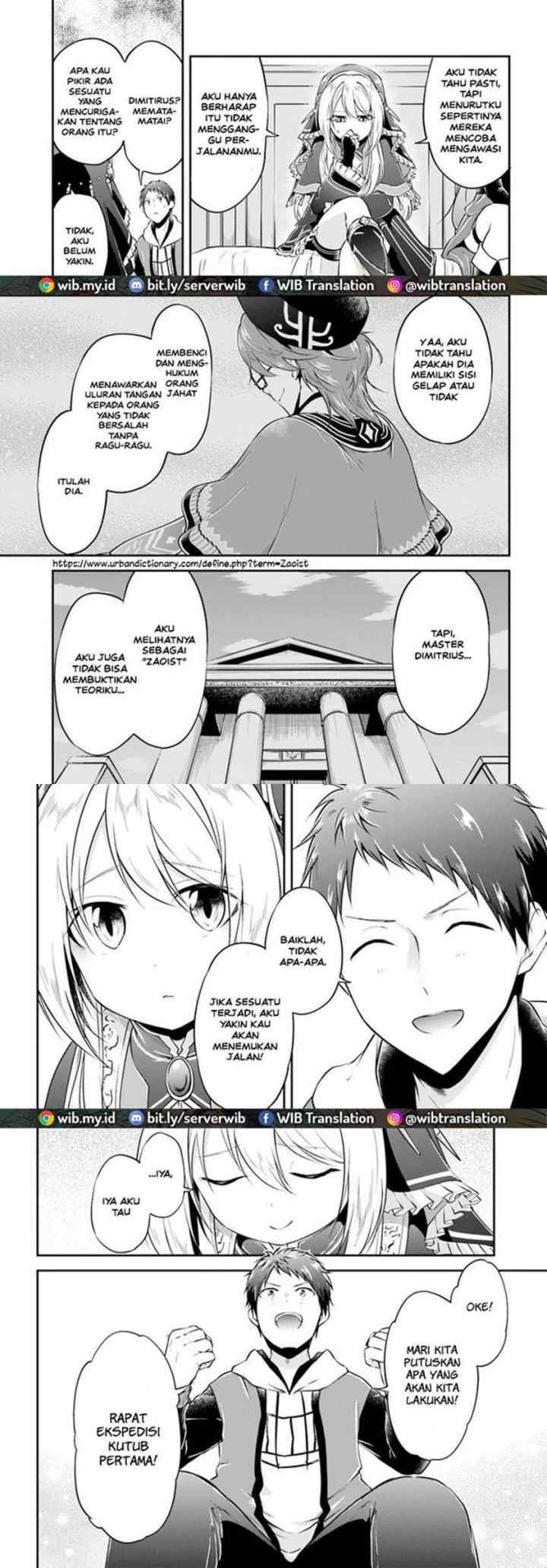 Isekai Cheat Survival Meshi chapter 19 halaman 5