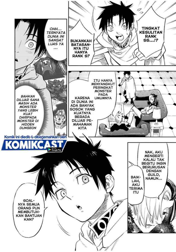 The Unfavorable Job chapter 17.1 halaman 5
